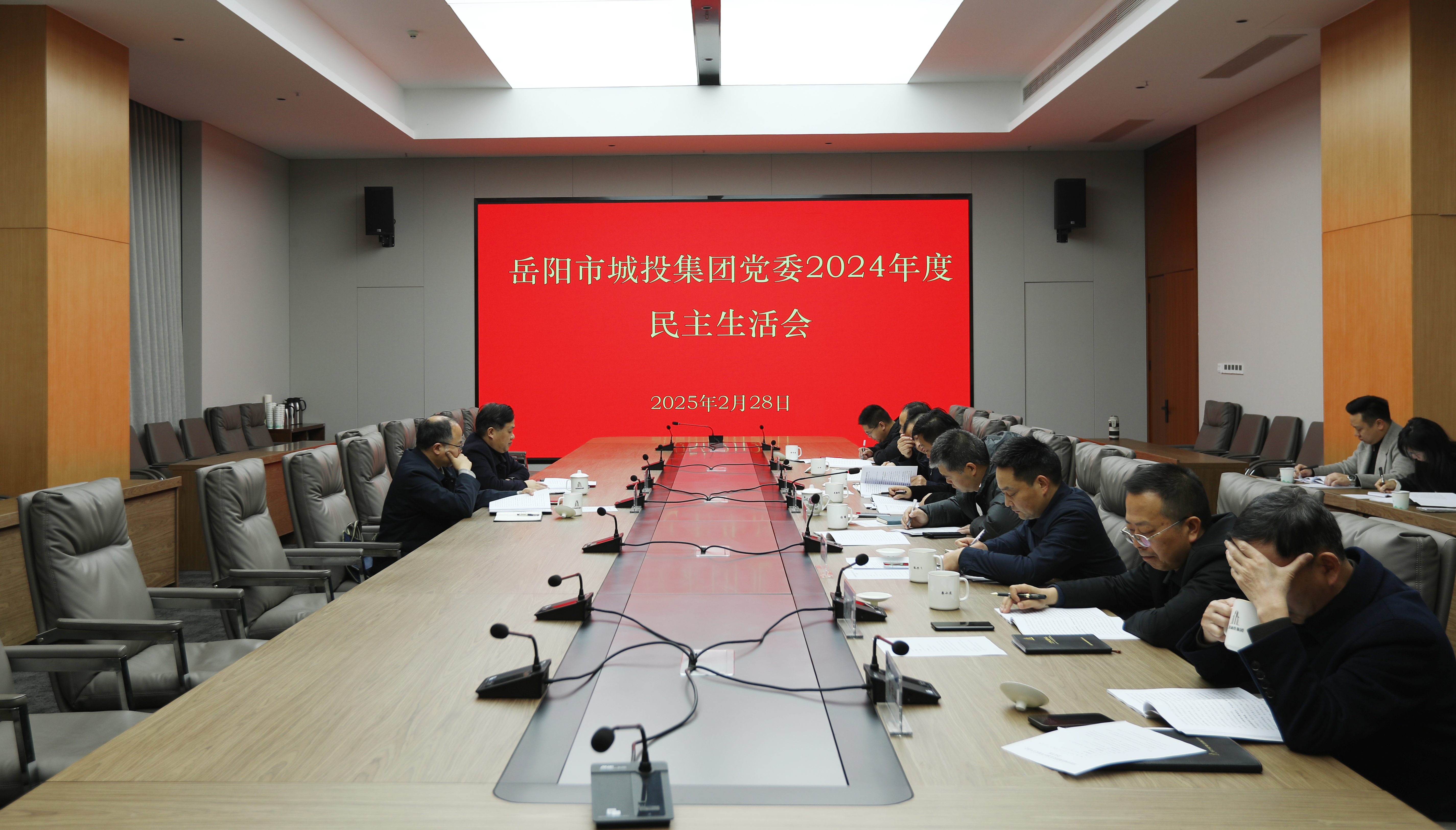 微信图片_20250303111935.jpg